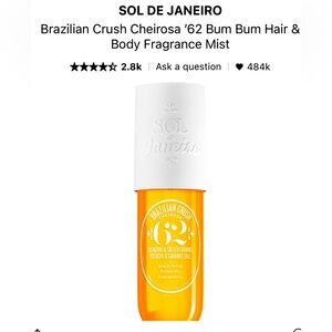 Sol de Janeiro Brazilian Crush 62, mini size
